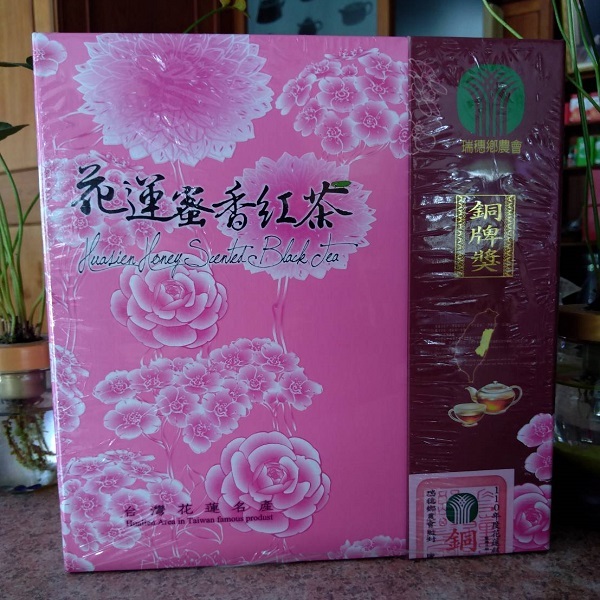 2024年蜜香紅茶比賽茶 銅牌獎