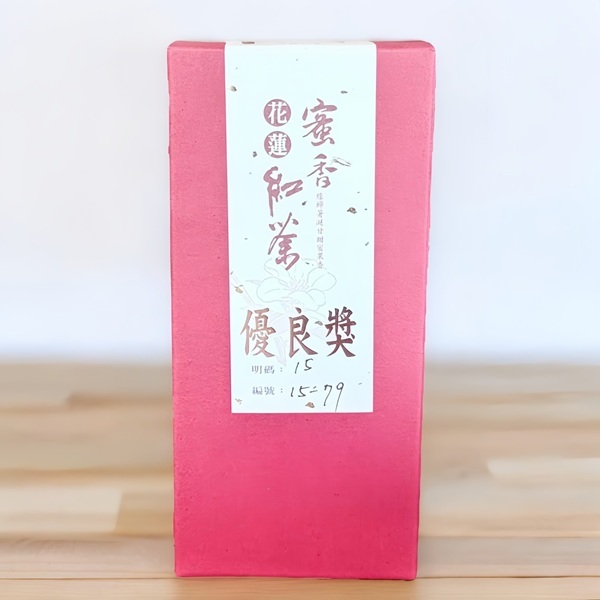 2015年比賽茶