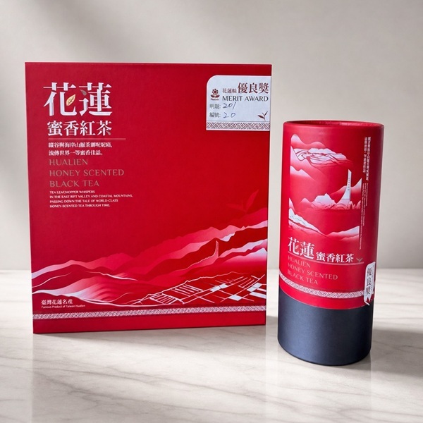 2026年蜜香紅茶比賽茶 優良獎