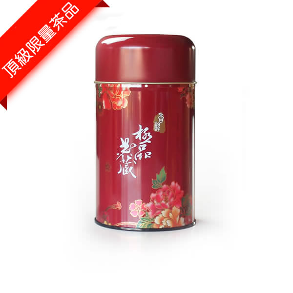 頂級蜜香紅茶